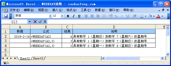 ExcelWEEKDAYZc÷