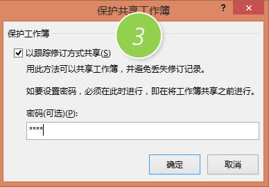 ExcelеČ醹еıo F˾݋ͬһ_վ