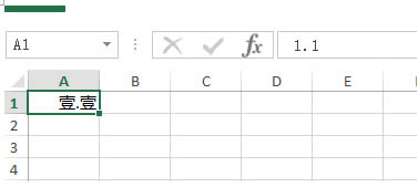 Excelؔ(w)(sh)ִ