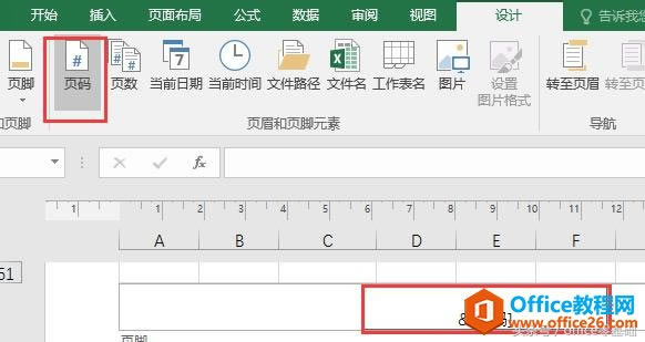 officeA(ch)Excelƪ36nԶxü_