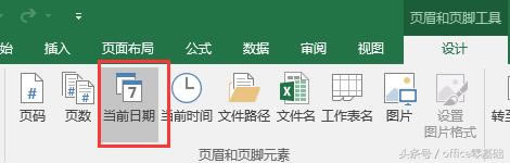 officeA(ch)Excelƪ36nԶxü_