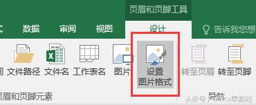 officeA(ch)Excelƪ36nԶxü_