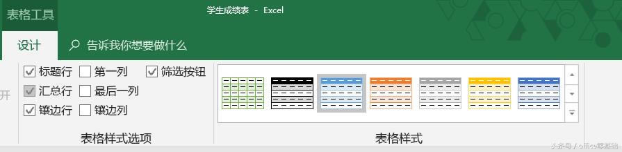 Excelƪ۽zn}1nW(xu)ɿ푪(yng)ԓô