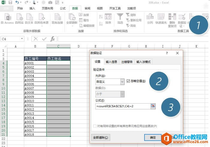 excelԪ񔵓؏λ_վ