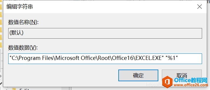 ̎Excel_֮]Ѓ(ni)@ʾһƬհ