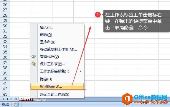 excel(bio)׃ɫԼ@ʾc[