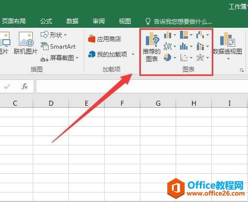 Excel2016Ī(d)֮̎