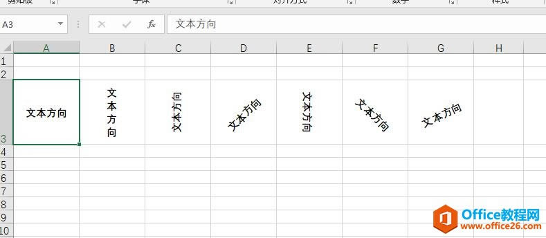 Excel2016 ԪO(sh)ı1