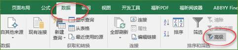 excel߼(j)Yx