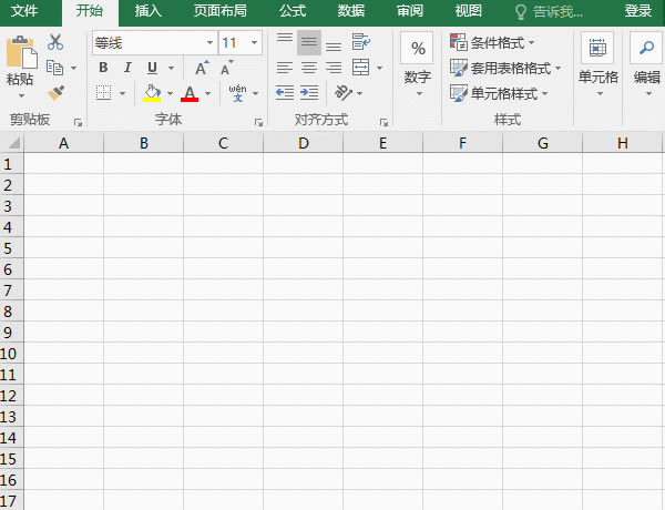  excel@5ɺθ㶨