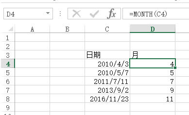 ׌ excel Ԫ(ni)ֻ@ʾӢ·_վ