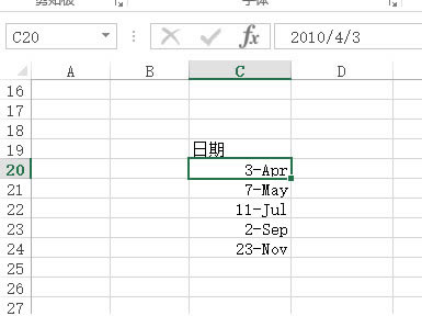 ׌ excel Ԫ(ni)ֻ@ʾӢ·_վ