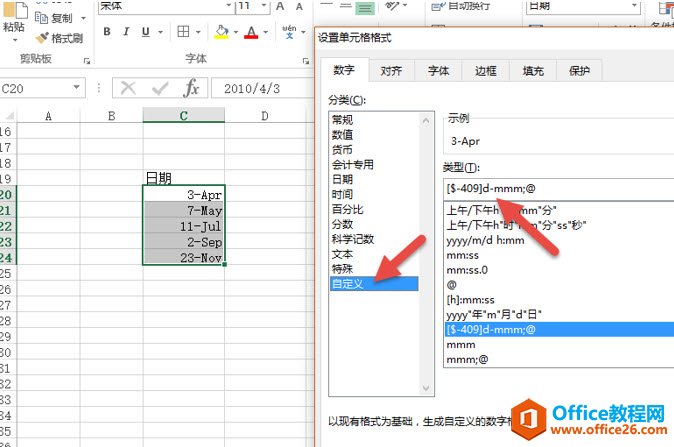 ׌ excel Ԫ(ni)ֻ@ʾӢ·_վ