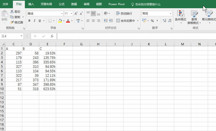  excel DS_վ