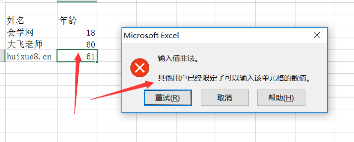 XCELĔ(sh)(j)ЧԻA(ch)ʹý̳-x