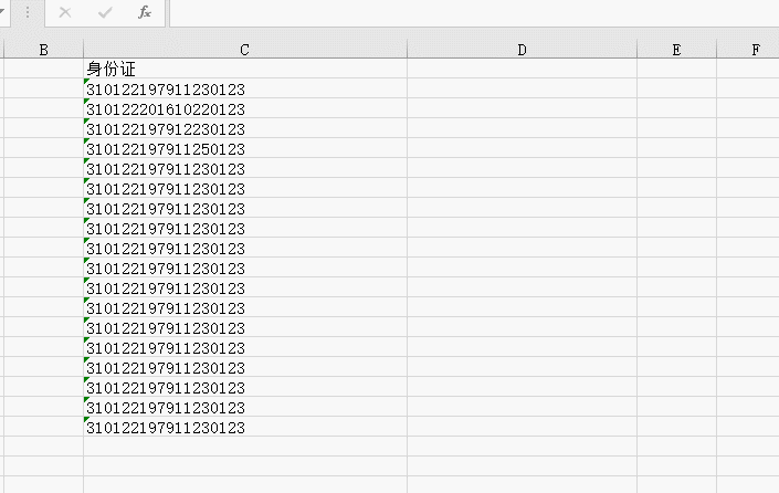 excel Όh?jn)?sh)ֻĔ(sh)(j)M(jn)_վ