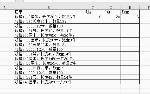 excel Όh?jn)?sh)ֻĔ(sh)(j)M(jn)_վ