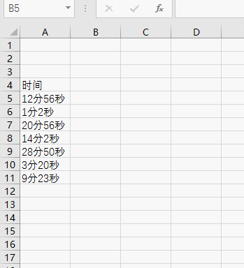 excel Όı͕rgDQɕrgʽ_վ