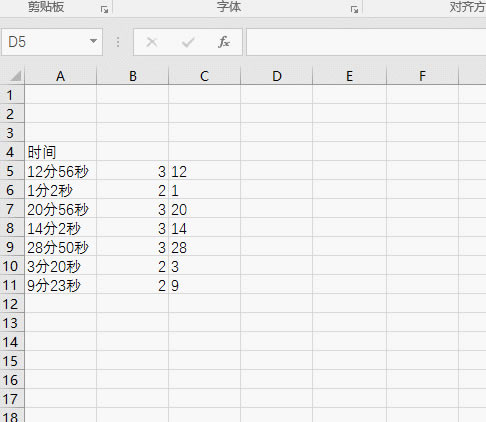 excel Όı͕rgDQɕrgʽ_վ