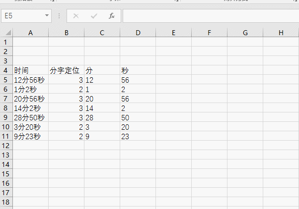 excel Όı͕rgDQɕrgʽ_վ