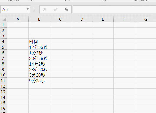 excel Όı͕rgDQɕrgʽ_վ