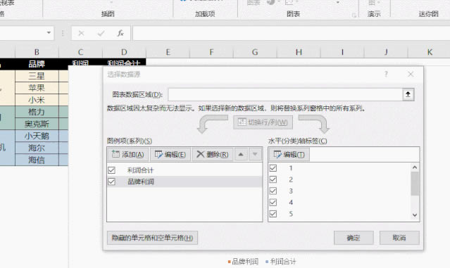ExcelDܺΣxȡ -  - D pD᣿_վ