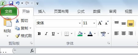 ʹ excel (sh)(j)M(jn)жԪؚw ̳_վ