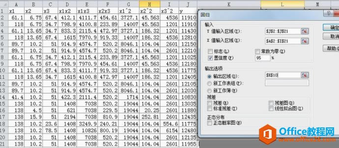ʹ excel (sh)(j)M(jn)жԪؚw ̳_վ