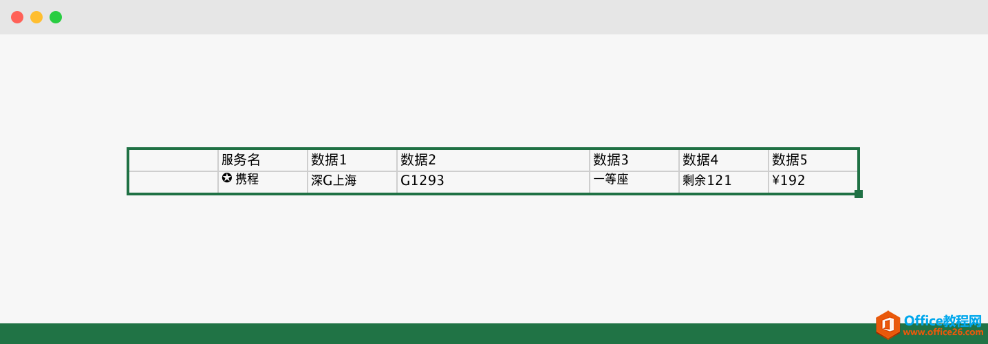 ʹ excel O(sh)Ӌ(j)ͱ壿_վ