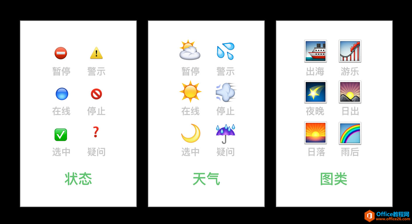 ʹ excel O(sh)Ӌ(j)ͱ_վ