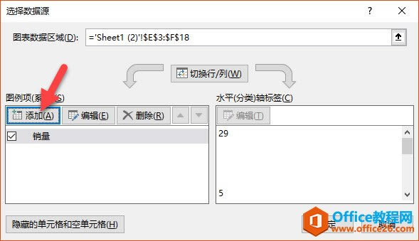 Ό excel ĔXYɢcDütɫF_վ