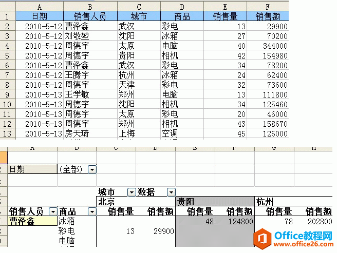excel \Ô͸ҕ͸ҕk