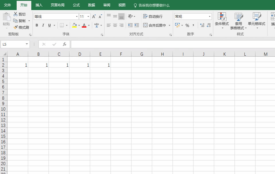 excel LƿֽY(ji)(gu)pD ̳_վ