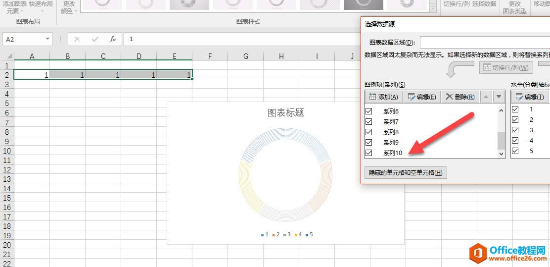 excel LƿֽY(ji)(gu)pD ̳_վ