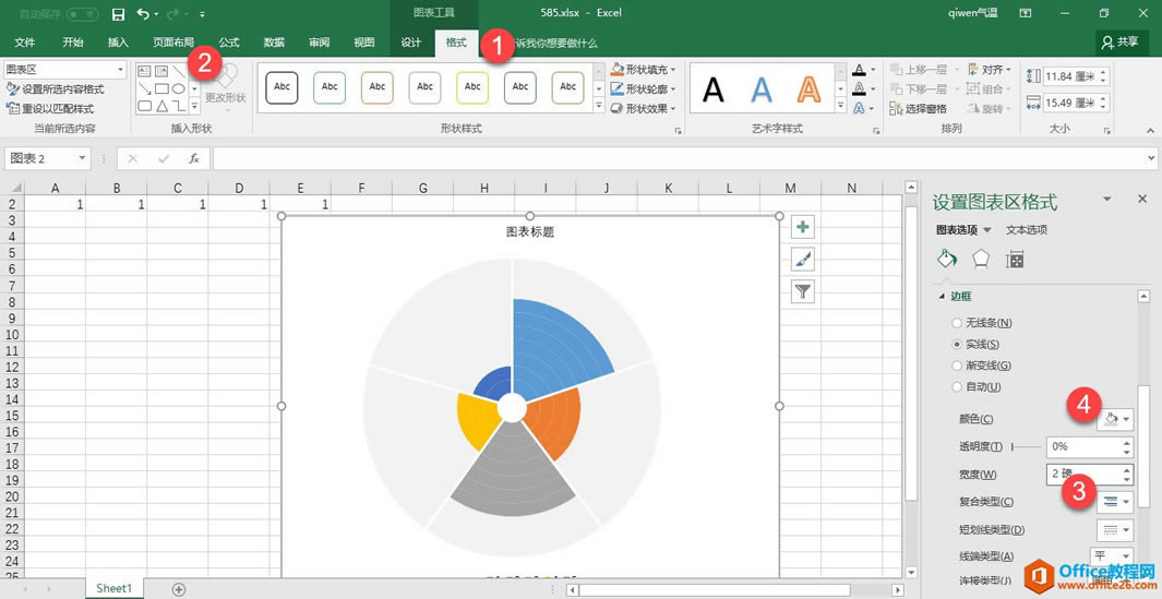 excel LƿֽY(ji)(gu)pD ̳_վ