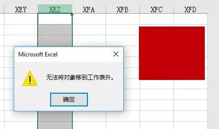 excel ܌Ƶ }Q_վ