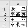 ExcelɢR