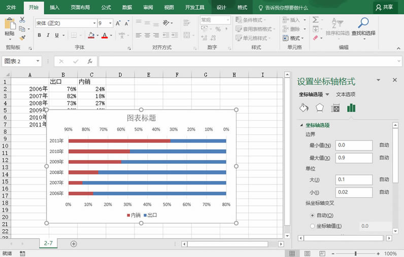 ʹ excel һLD ̳_վ
