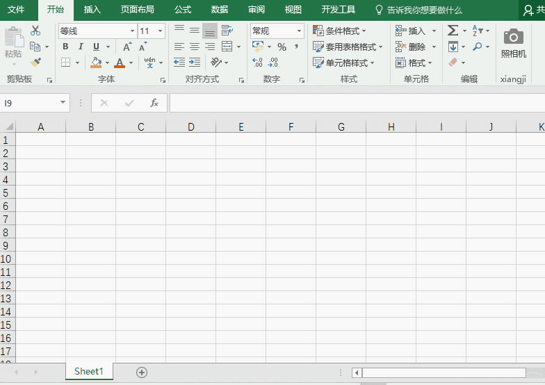 ҊRһ excel [g M[رo_վ
