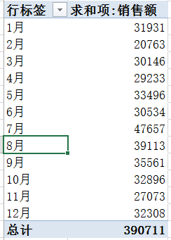  excel ͸ҕ팍FR ̳