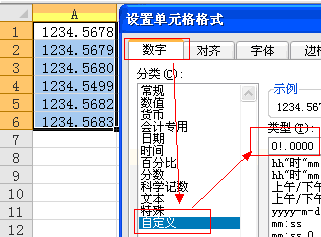 excel fλOkքeͨ^OÆԪʽʽcVBADQexcel fλ