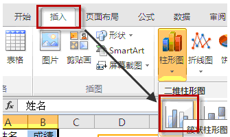 excel ΈDԔ(x)excelΈDLƲEW(xu)(x)