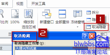 excel @ʾ񣨹cO(sh)k
