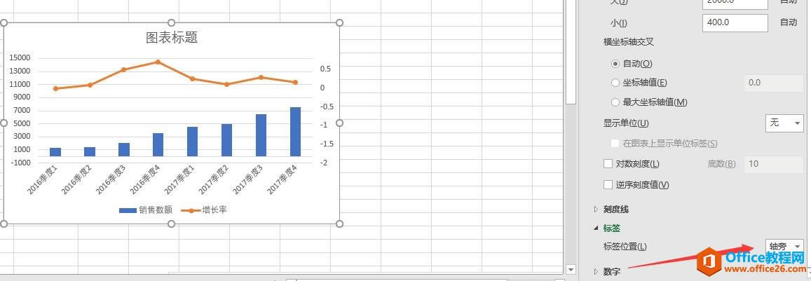 excel DO(sh)ðDĽ̳