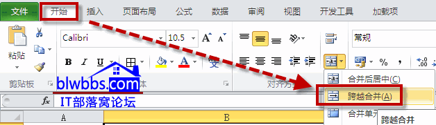 excel ԽϲλcexcelԽϲcϲеą^(q)e