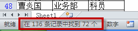 _excelYxģʽMкYxB(ti)Дk