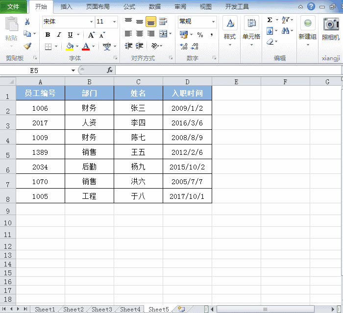 excel Yxֻ(f)@ʾ,^V[