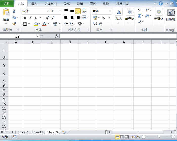 excel ݔ(sh)ԄӰλС(sh)c