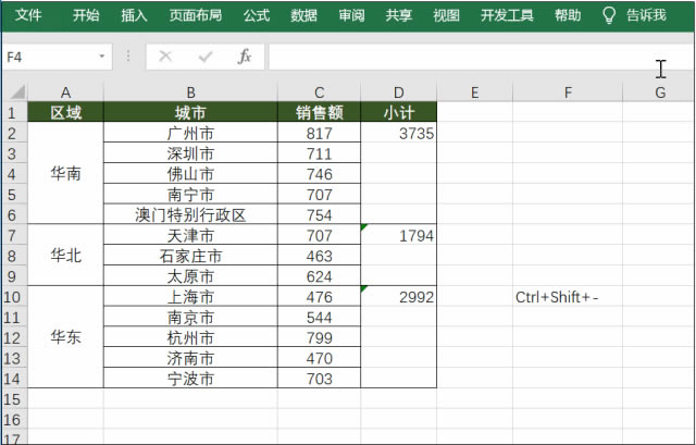 Excel Ѹلh߅