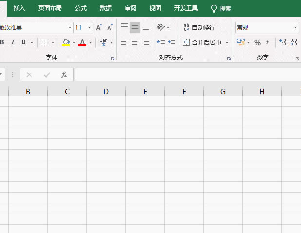 excelӹ̳_վ